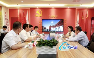 政府单位